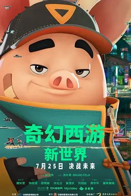 91视频免费观看网站
